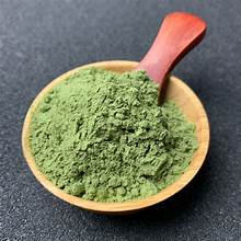 Kratom Powder and Dosage Kratom Online